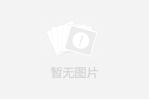 产品中心